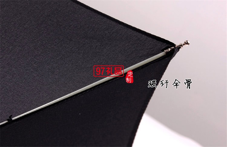 慧聰網定制 口袋三折傘 可OEM定制LOGO