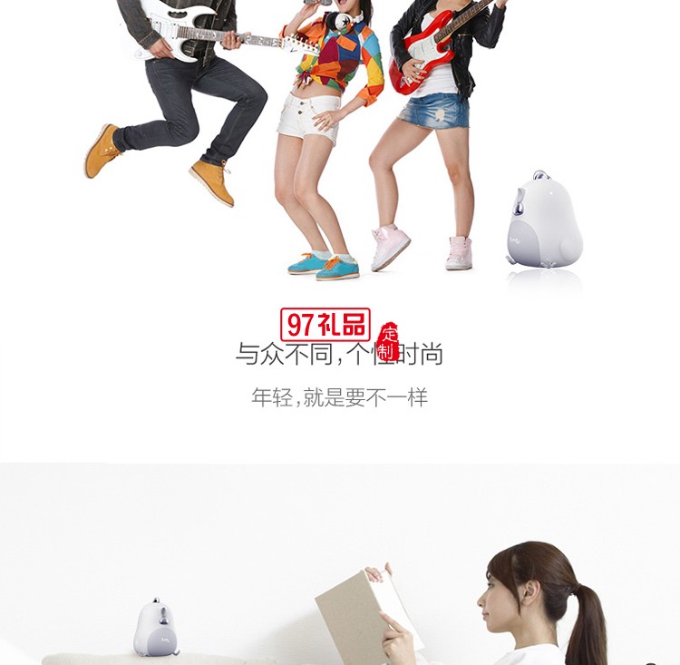 雞年創意藍牙音箱