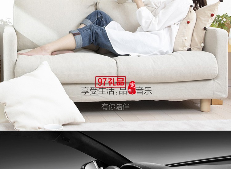 雞年創意藍牙音箱