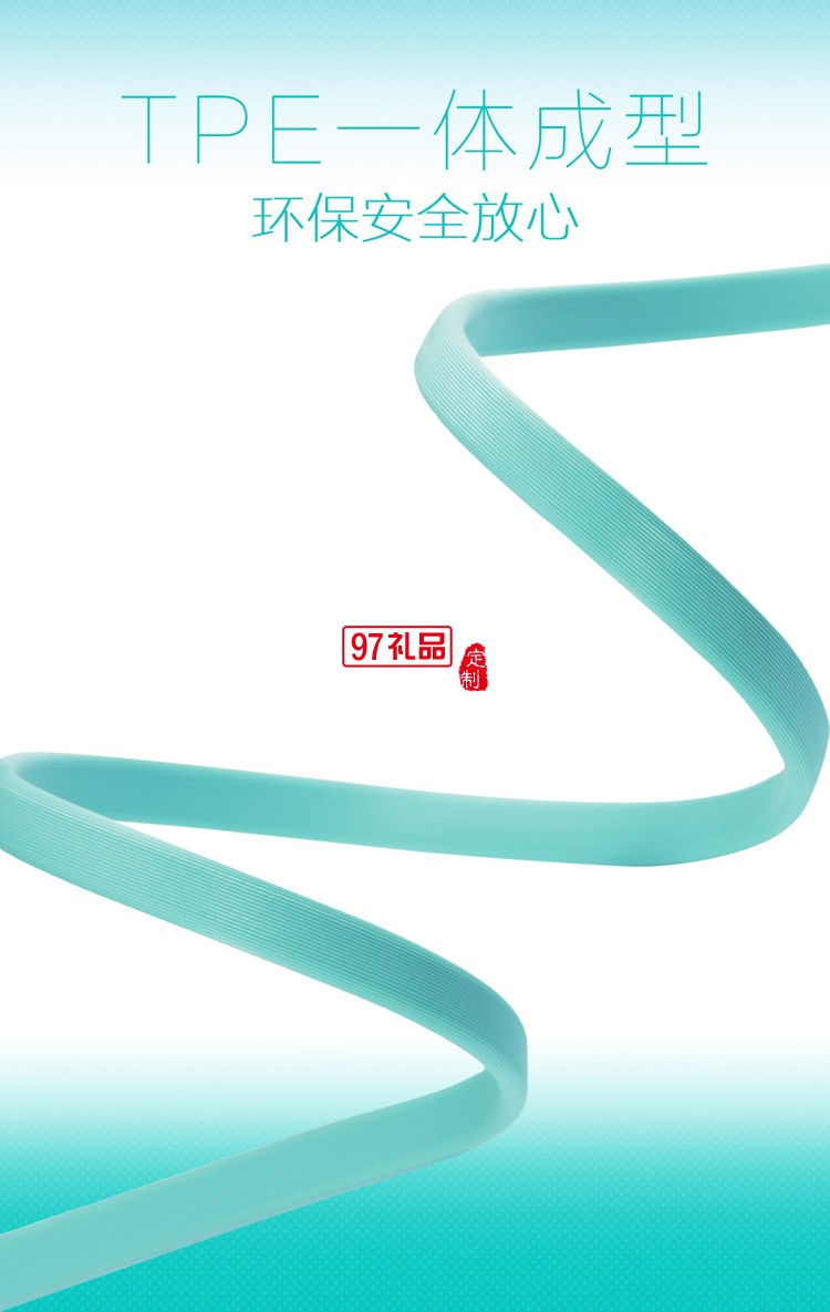 鋁合金一拖二手機數據線