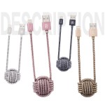 線球編織手機數據線 