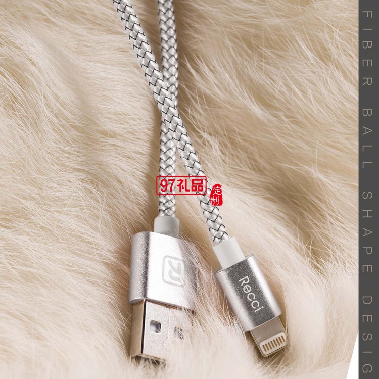 線球編織手機數據線 