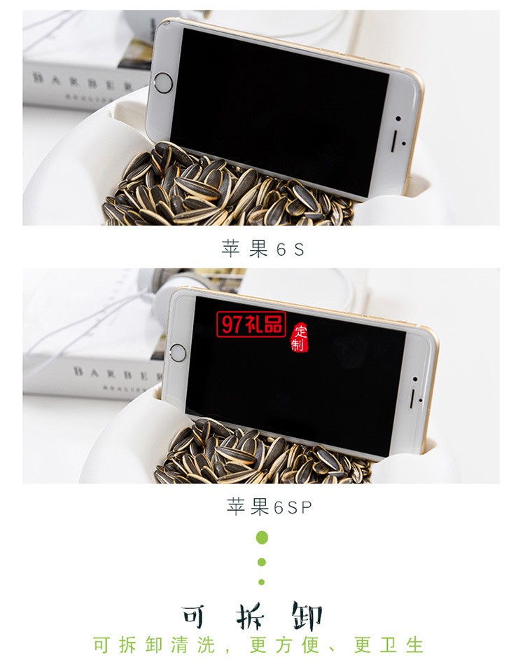 桌面創意懶人垃圾桶塑料雙層客廳臥室可置手機果盤瓜子盤