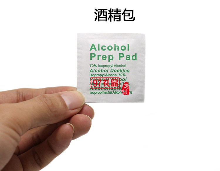 百度定制鱷魚嘴夾式手機支架 企業定制LOGO