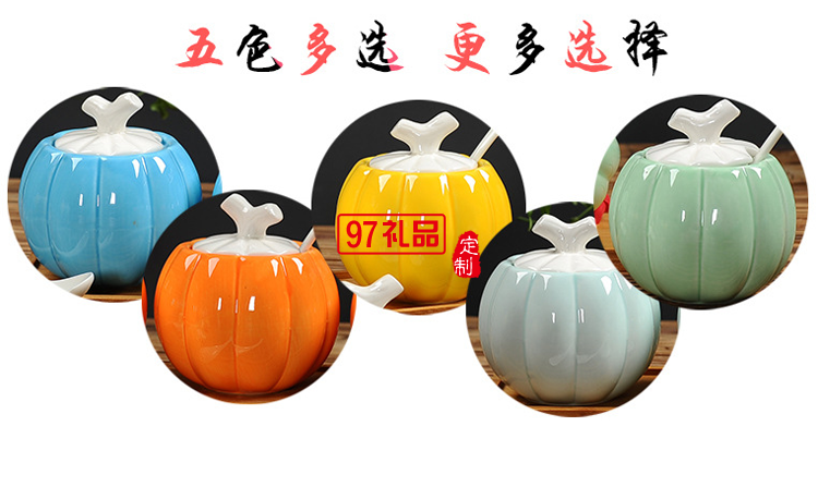 陶瓷調味罐套裝