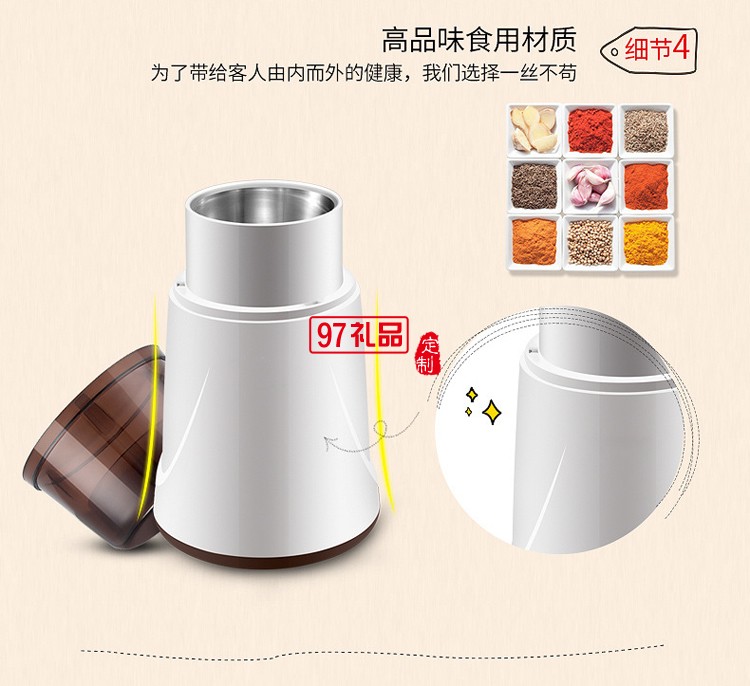 中華櫥柜網(wǎng)定制咖啡研磨機豆制品磨粉機 可訂做LOGO