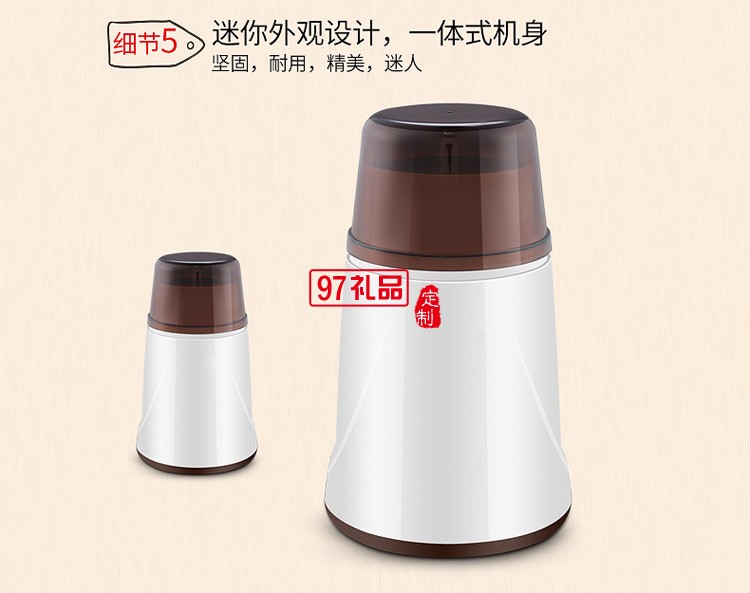 中華櫥柜網(wǎng)定制咖啡研磨機豆制品磨粉機 可訂做LOGO