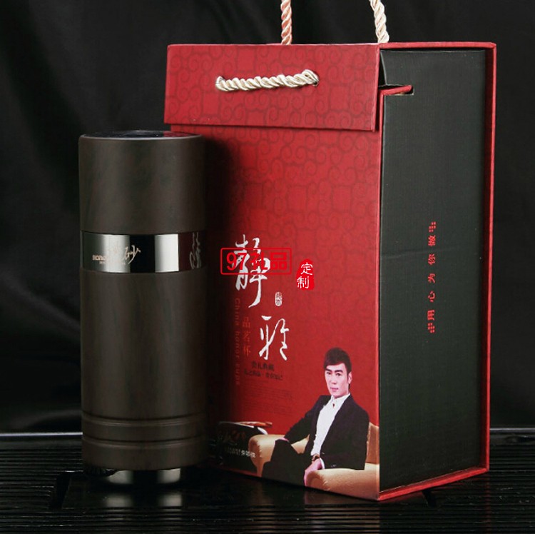 紫砂內膽保溫杯 泡茶禮品杯 養生水杯 商務辦公杯 紫砂杯