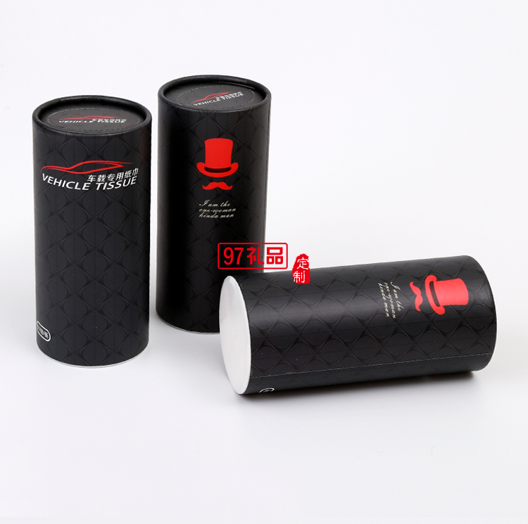 車載紙巾盒 創意禮品