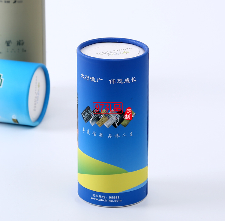 車載紙巾盒 創意禮品