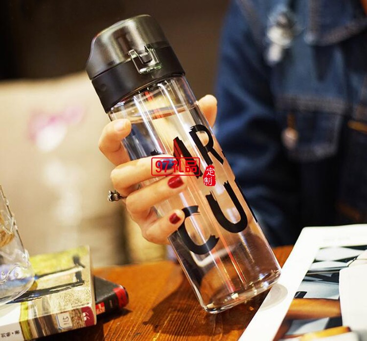 創意塑料水杯 運動水壺 便攜學生水杯 隨手杯