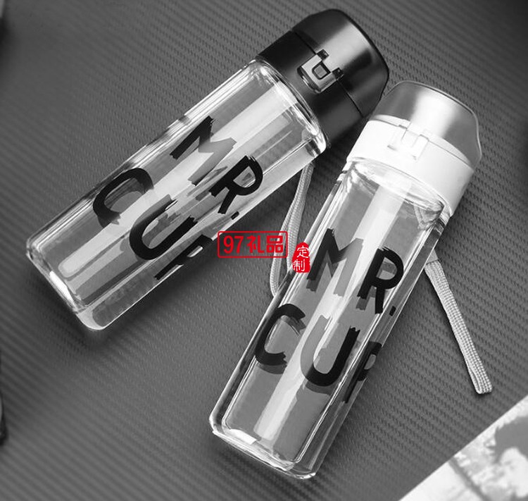 創意塑料水杯 運動水壺 便攜學生水杯 隨手杯