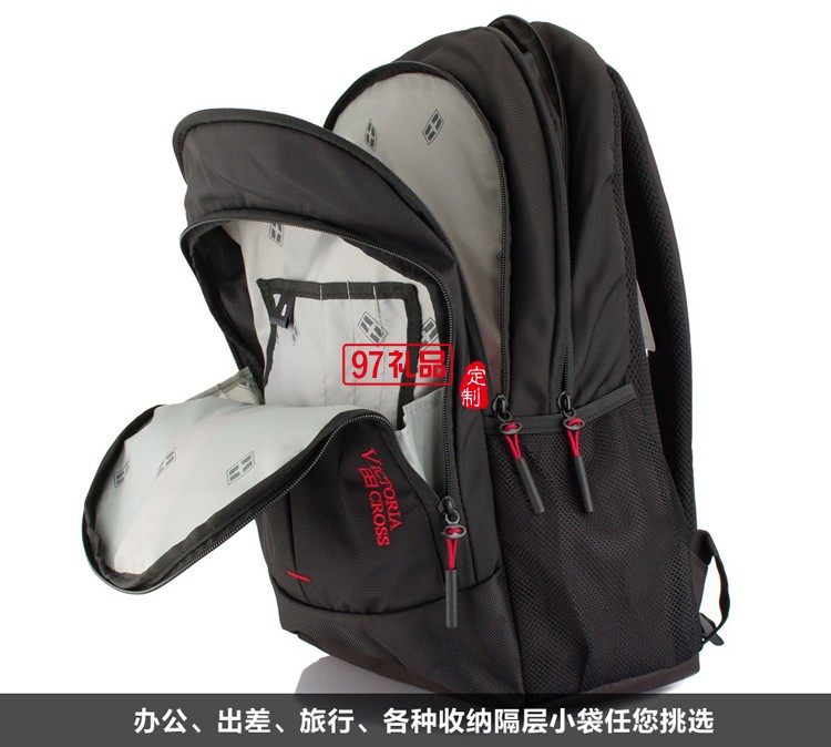 雙肩包 電腦包 商務旅行背包