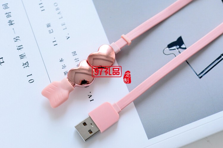 糖果色系列二合一數據線安卓 蘋果兩用