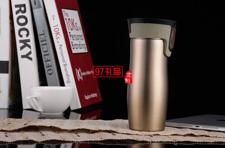 和協集團定制 商務優質車載保溫杯可印logo