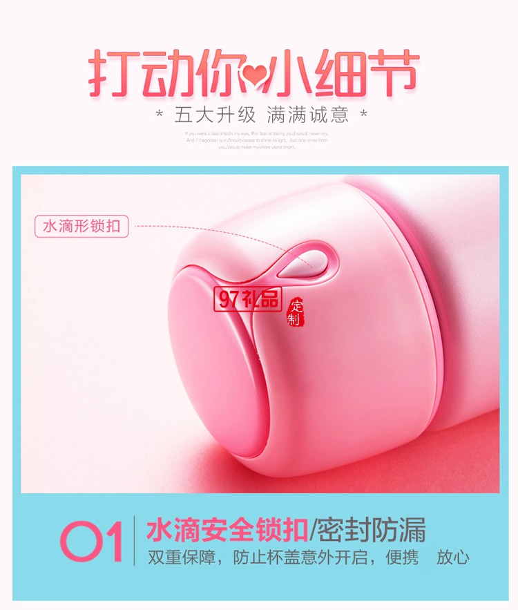 便攜保溫杯  不銹鋼直身水杯  創意茶杯保溫杯