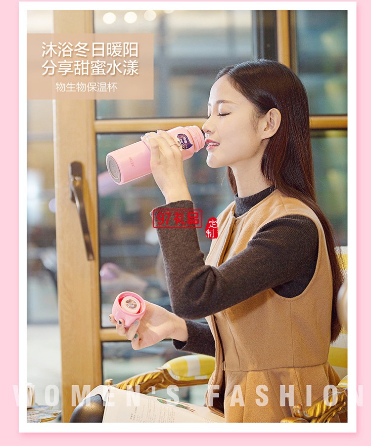 便攜保溫杯  不銹鋼直身水杯  創意茶杯保溫杯