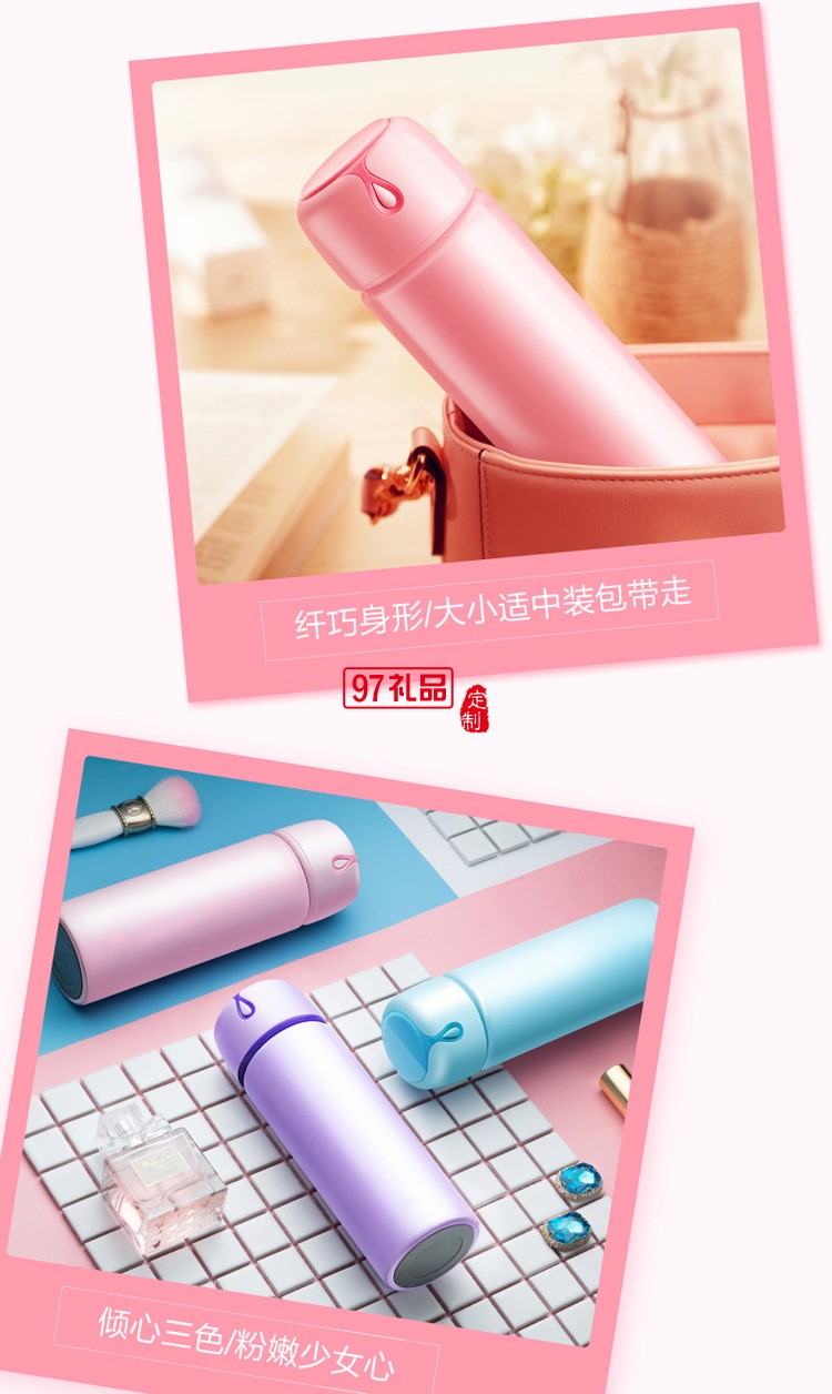 便攜保溫杯  不銹鋼直身水杯  創意茶杯保溫杯