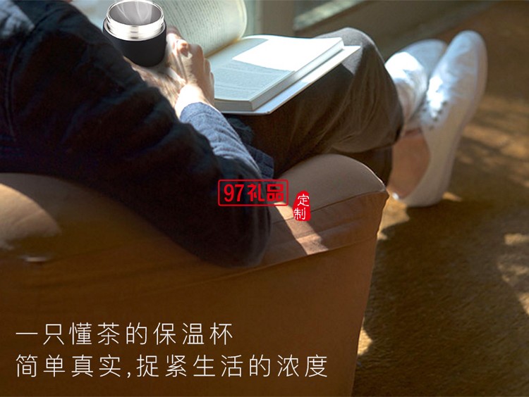 茶水分離保溫杯 不銹鋼茶杯 創意便攜車載水杯