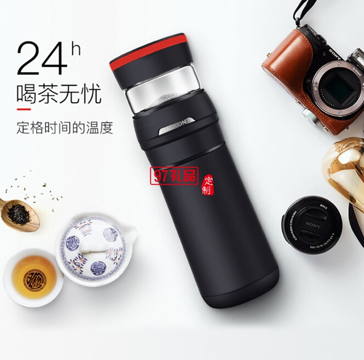 茶水分離保溫杯 不銹鋼茶杯 創意便攜車載水杯