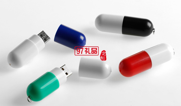 創意U盤 醫藥禮品定制LOGO定制公司廣告禮品