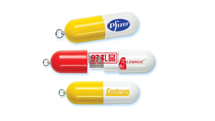 創意U盤 醫藥禮品定制LOGO定制公司廣告禮品