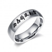 大學生畢業戒指 畢業留念戒指 西南大學定制案例紀念品定制禮品