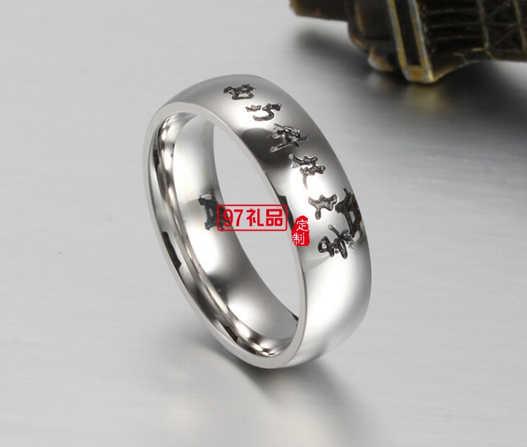 大學生畢業戒指 畢業留念戒指 西南大學定制案例紀念品定制禮品