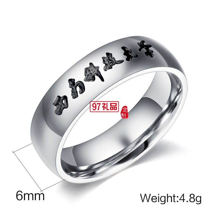 大學生畢業戒指 畢業留念戒指 西南大學定制案例紀念品定制禮品