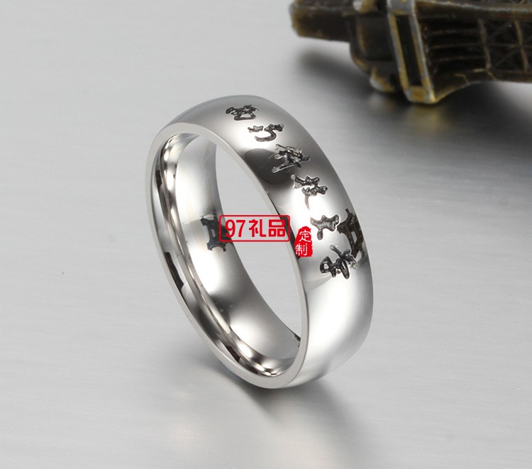 大學生畢業戒指 畢業留念戒指 西南大學定制案例紀念品定制禮品