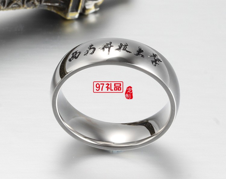 大學生畢業戒指 畢業留念戒指 西南大學定制案例紀念品定制禮品