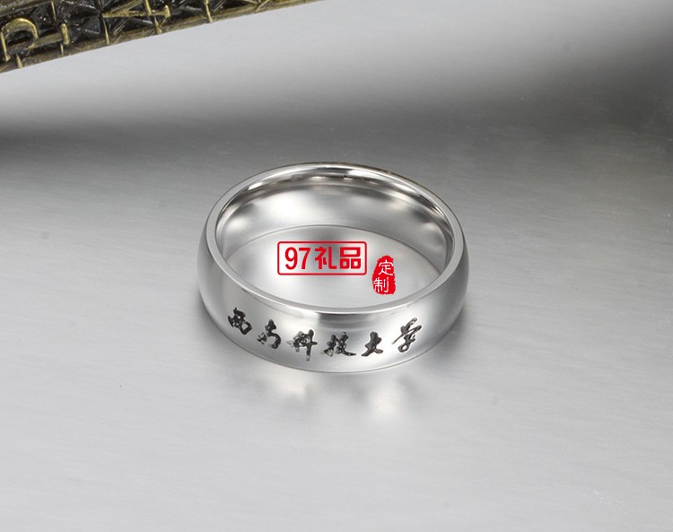 大學生畢業戒指 畢業留念戒指 西南大學定制案例紀念品定制禮品