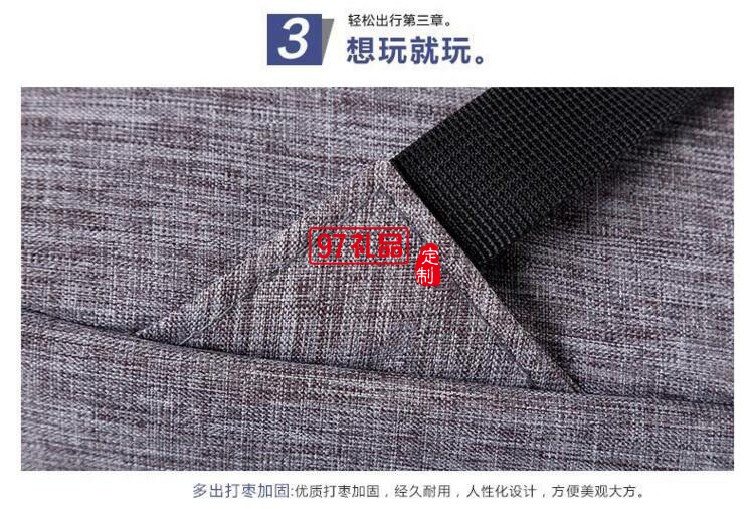 雙肩背包休閑運動商務電腦包天浩洋定制logo
