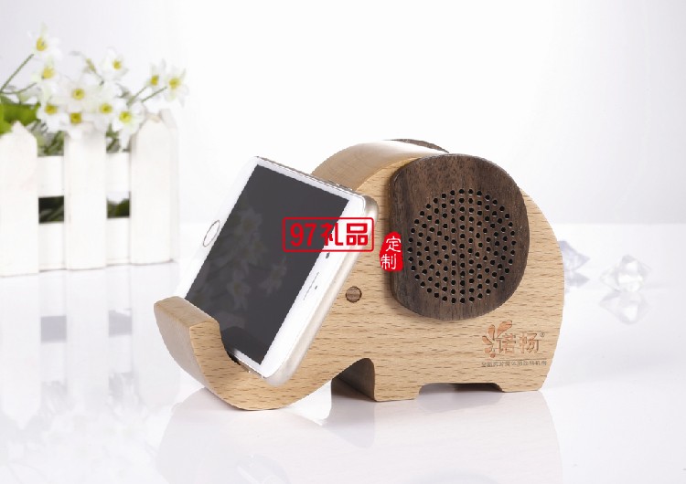 新晨醫藥定制諾揚木質藍牙音箱 可定制logo
