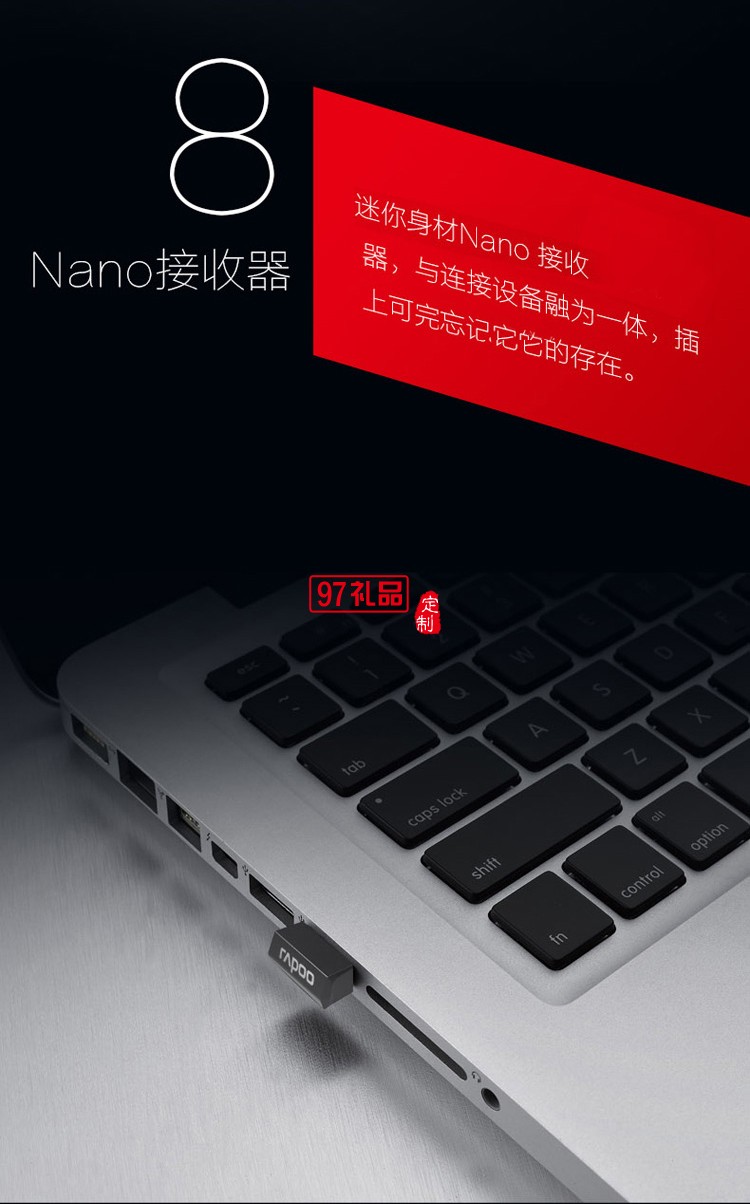 上海通周機械定制鼠標 無線鼠標金屬觸控商務多點觸摸鼠標 可定制logo