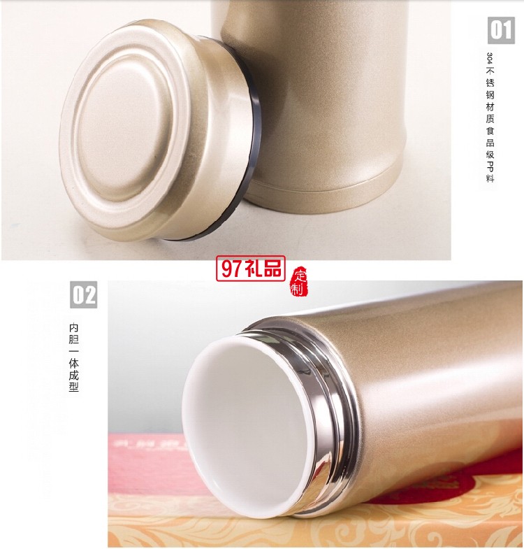 俊雅內膽陶瓷保溫杯 