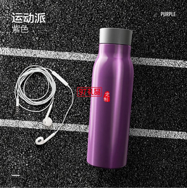 智能飲水杯 智能保溫健康水杯運動水壺禮品杯子定制