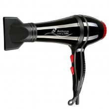 大功率2200藍光負離子家用美發護發靜音電吹風機