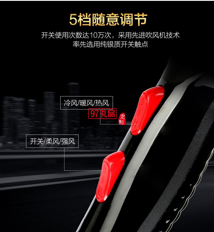 大功率2200藍光負離子家用美發護發靜音電吹風機