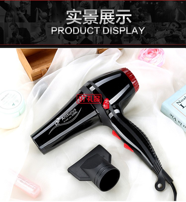 大功率2200藍光負離子家用美發護發靜音電吹風機