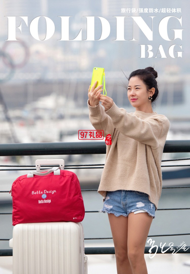 防水旅行包超大容量便攜飛機袋行李包手提旅游包