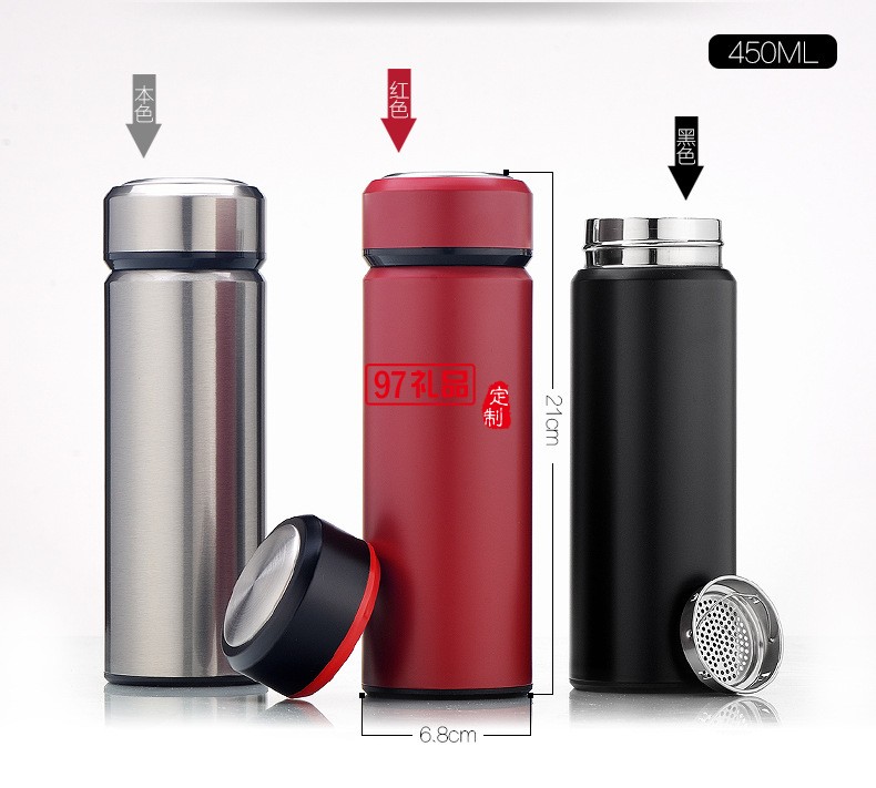 商務真空高檔杯雙層不銹鋼保溫杯