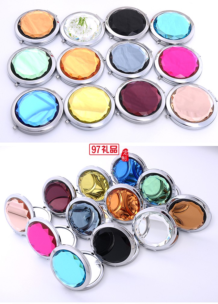 高檔金屬化妝鏡雙面折疊便攜水晶小鏡子活動(dòng)小禮品定制