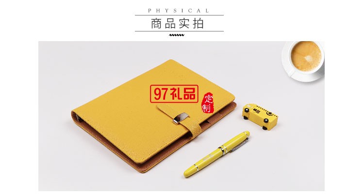 商務筆記本套裝 筆記本+筆+U盤 韻達定制案例