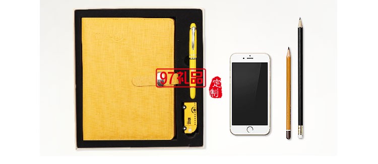 商務筆記本套裝 筆記本+筆+U盤 韻達定制案例