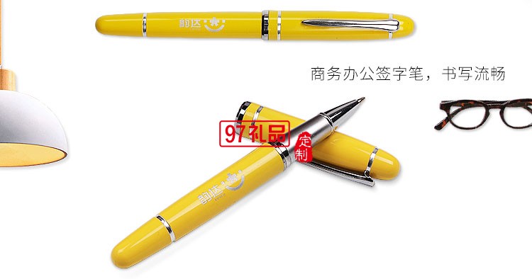 商務筆記本套裝 筆記本+筆+U盤 韻達定制案例