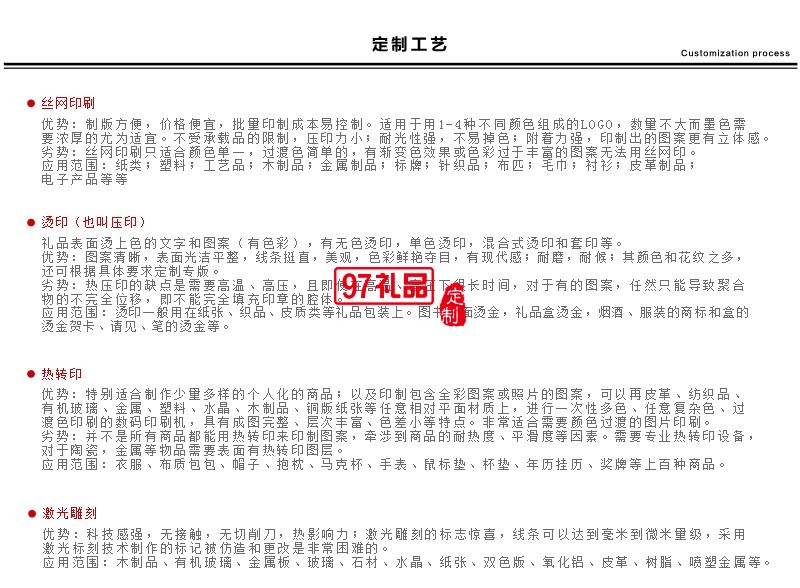 化妝鏡指環支架二合一金屬鏡面定制logo