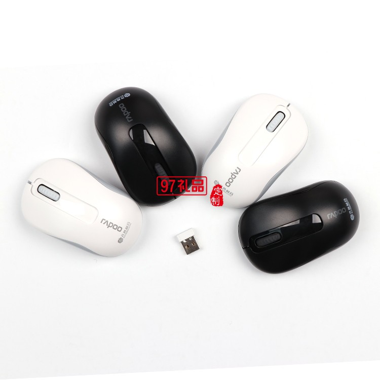 雷柏無線鼠標  廣告鼠標 齊魯制藥定制案例