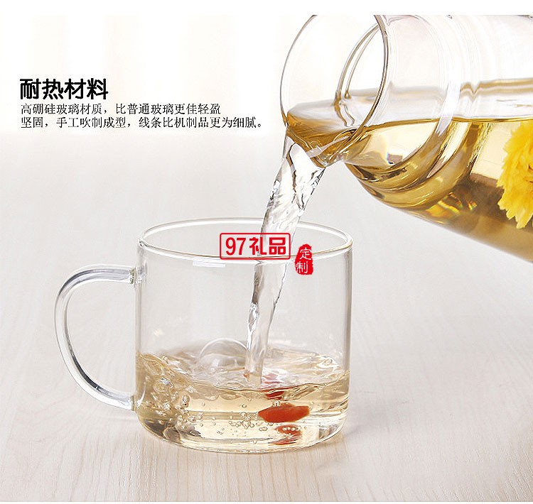 創意扣杯冷水壺 一杯一壺