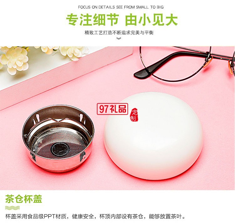 簡約花茶杯 時尚把手玻璃杯 創意隨手杯鷹速國際定制